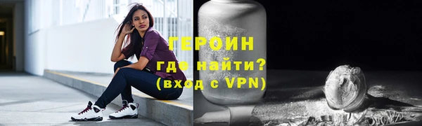 метамфетамин Богданович